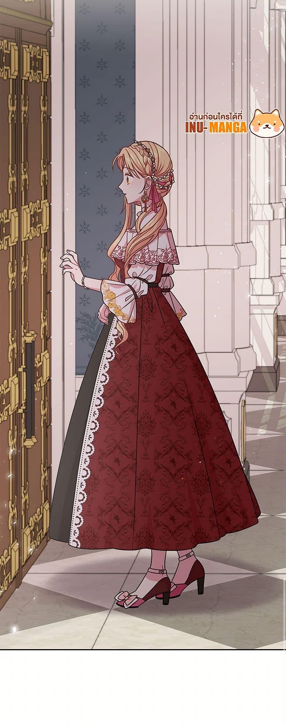 Manga-lc-com อ่านมังงะ อ่านการ์ตูน ออนไลน์ ฟรี My BFF is a Tyrant in Training ตอนที่ 1 2 3 4 5 6 7 8 9 10 11 12 13 14 ฟรี ไม่มีโฆษณา Manga-lc - อ่าน มังงะ อ่าน การ์ตูน ออนไลน์ อ่านมังงะ ฟรี