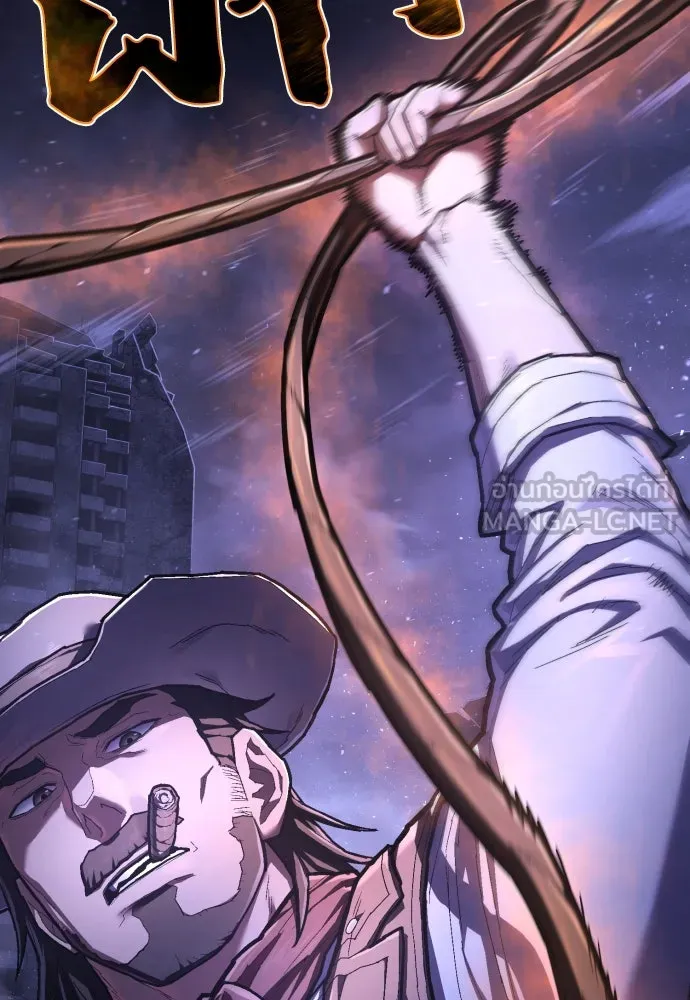 เพชฌฆาตลงทัณฑ์ ตอนที่ 48 รูปที่ 90