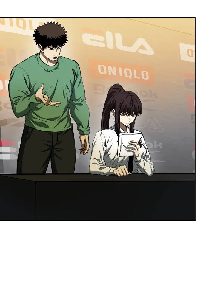 ราชาแห่งอ็อกทากอน ตอนที่ 71 รูปที่ 5