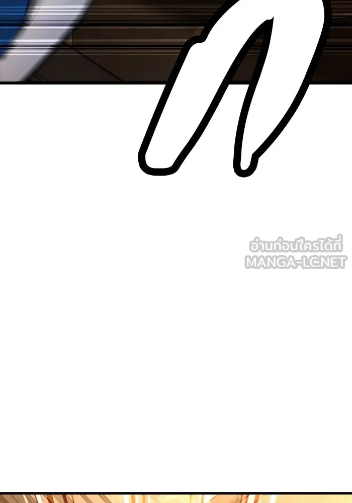 มือพิพากษา ตอนที่ 34 รูปที่ 126