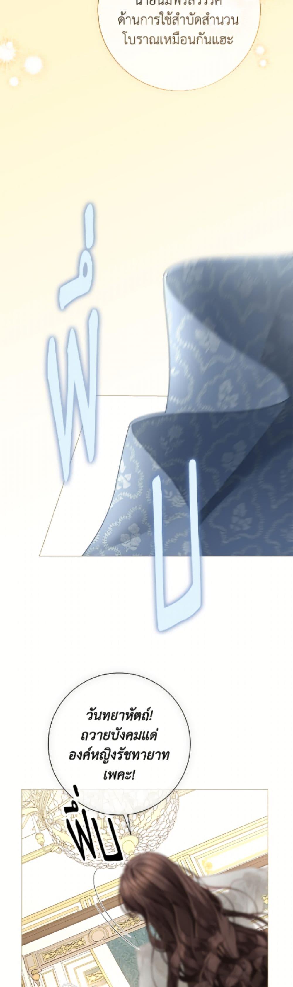 Manga-lc-com อ่านมังงะ อ่านการ์ตูน ออนไลน์ ฟรี The World Without My Sister Who Everyone Loved ตอนที่ 1 2 3 4 5 6 7 8 9 10 11 12 13 14 ฟรี ไม่มีโฆษณา Manga-lc - อ่าน มังงะ อ่าน การ์ตูน ออนไลน์ อ่านมังงะ ฟรี