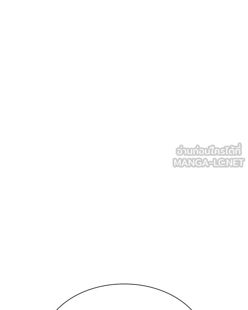 กำราบรักร้ายนายจอมพยศ ตอนที่ 5 รูปที่ 81