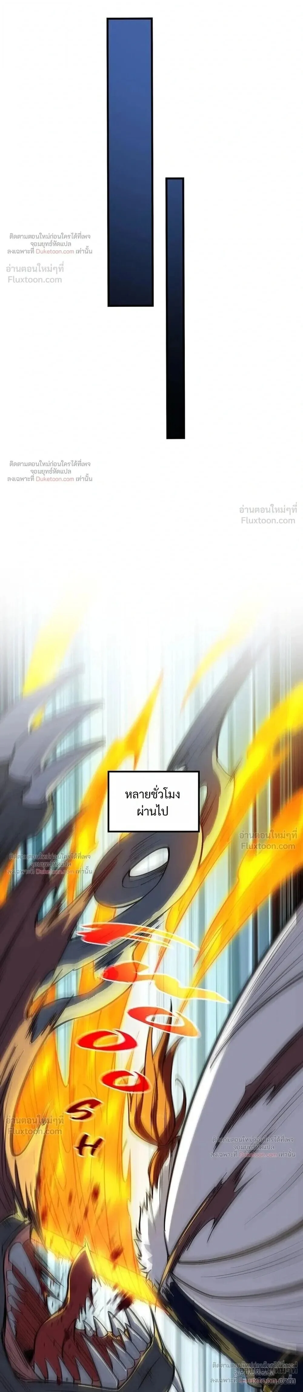 Manga-lc-com อ่านมังงะ อ่านการ์ตูน ออนไลน์ ฟรี The Beginning After the End ตอนที่ 1 2 3 4 5 6 7 8 9 10 11 12 13 14 ฟรี ไม่มีโฆษณา Manga-lc - อ่าน มังงะ อ่าน การ์ตูน ออนไลน์ อ่านมังงะ ฟรี