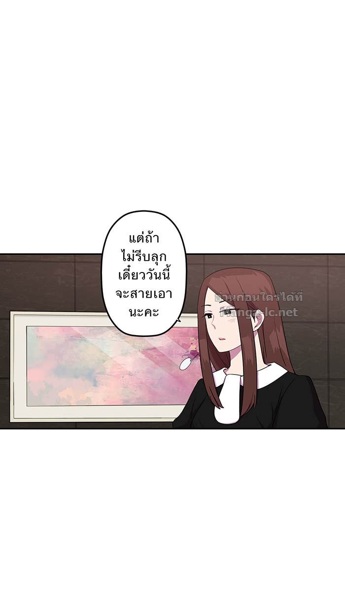 Doujin-Lc- อ่าน โดจิน มังฮวา เกาหลี ญี่ปุ่น จีน แปลไทย Take My Money รักนี้...มีเปย์ ตอนที่ 1 2 3 4 5 6 7 8 9 10 11 12 13 14 ฟรี ไม่มีโฆษณา อ่าน โดจิน Manhwa เกาหลี ญี่ปุ่น จีน เรามีครบ คัดมาให้เน้นๆ โดจิน 18+ รับประกันความฟินโดย Doujin Lc