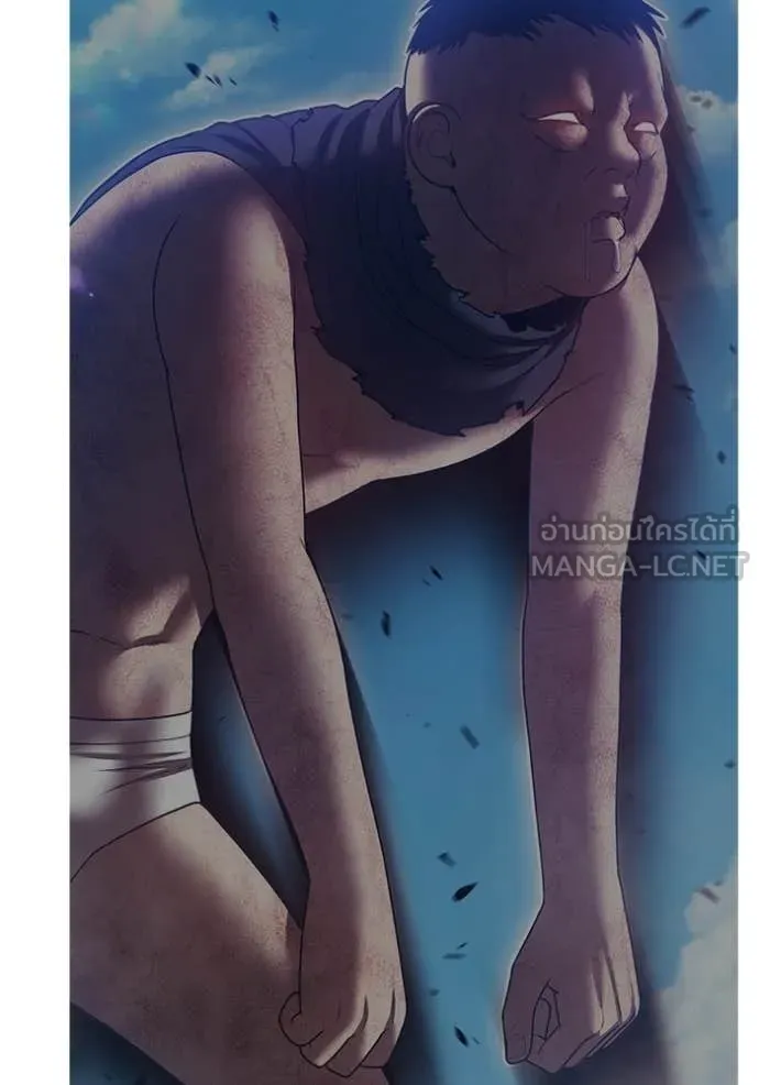 +99 ท่อนไม้ ตอนที่ 182 รูปที่ 406