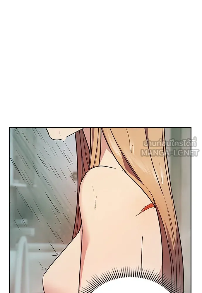 รักแล้วห้ามเลิก ตอนที่ 16 รูปที่ 99