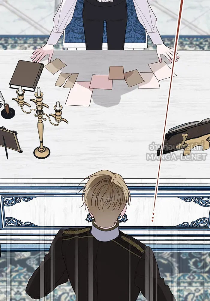 หนูน้อยทรราช ตอนที่ 117 รูปที่ 105