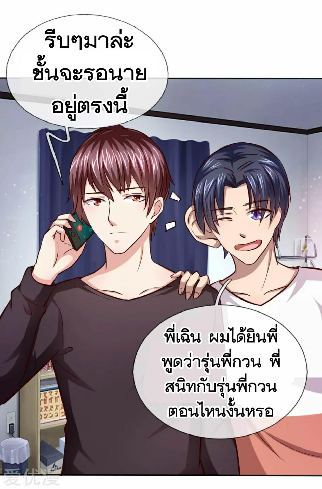 Manga-lc-com อ่านมังงะ อ่านการ์ตูน ออนไลน์ ฟรี The Master of Knife ตอนที่ 1 2 3 4 5 6 7 8 9 10 11 12 13 14 ฟรี ไม่มีโฆษณา Manga-lc - อ่าน มังงะ อ่าน การ์ตูน ออนไลน์ อ่านมังงะ ฟรี