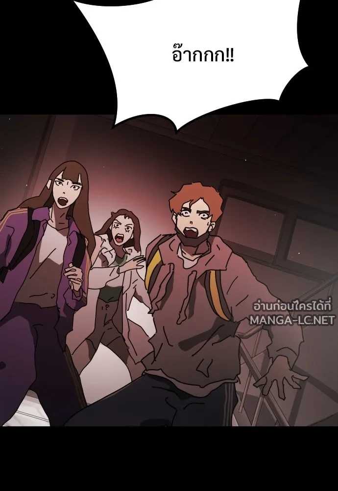 Manga-lc-com อ่านมังงะ อ่านการ์ตูน ออนไลน์ ฟรี วันดีคืนดี โซลก็ ตอนที่ 1 2 3 4 5 6 7 8 9 10 11 12 13 14 ฟรี ไม่มีโฆษณา Manga-lc - อ่าน มังงะ อ่าน การ์ตูน ออนไลน์ อ่านมังงะ ฟรี