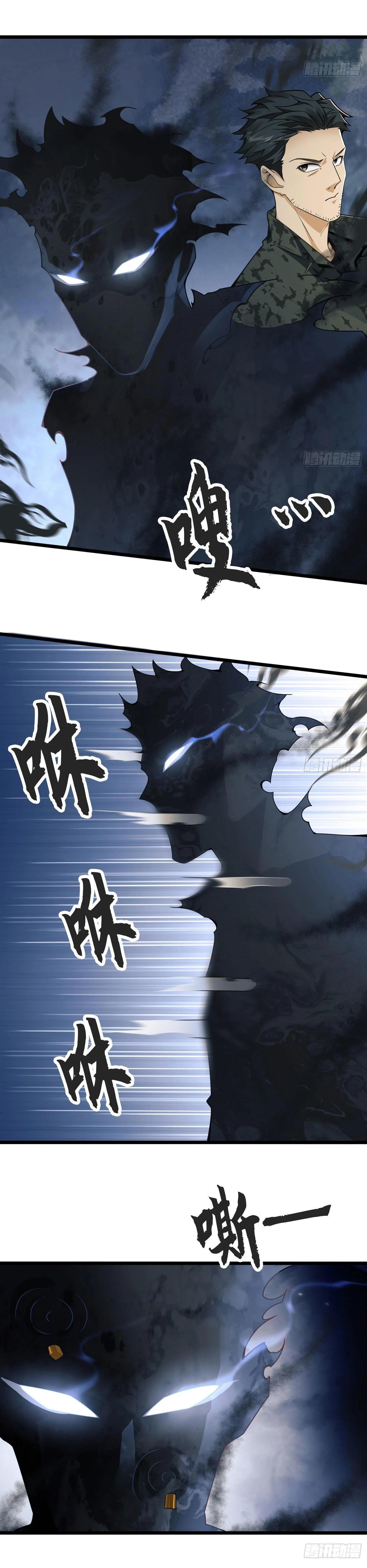 Manga-lc-com อ่านมังงะ อ่านการ์ตูน ออนไลน์ ฟรี The First Order ตอนที่ 1 2 3 4 5 6 7 8 9 10 11 12 13 14 ฟรี ไม่มีโฆษณา Manga-lc - อ่าน มังงะ อ่าน การ์ตูน ออนไลน์ อ่านมังงะ ฟรี