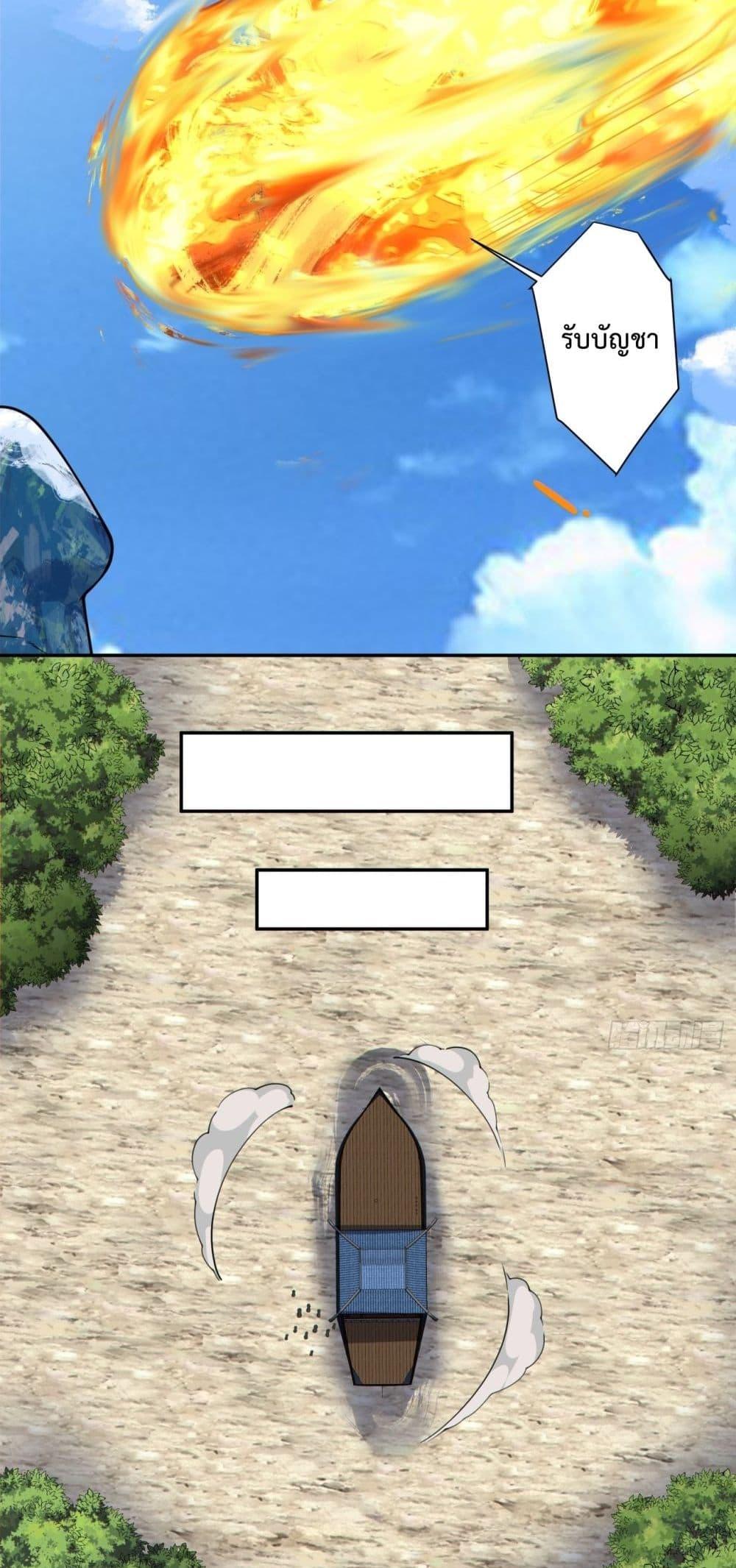 Manga-lc-com อ่านมังงะ อ่านการ์ตูน ออนไลน์ ฟรี MyDisciplesAr ตอนที่ 1 2 3 4 5 6 7 8 9 10 11 12 13 14 ฟรี ไม่มีโฆษณา Manga-lc - อ่าน มังงะ อ่าน การ์ตูน ออนไลน์ อ่านมังงะ ฟรี