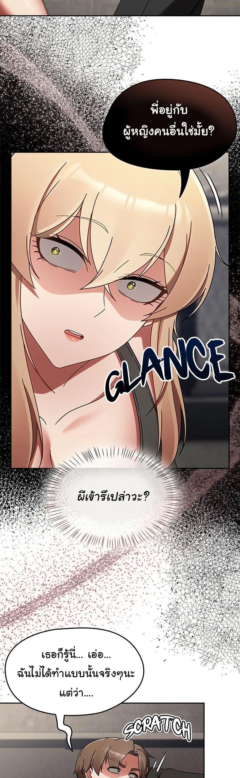Doujin-Lc- อ่าน โดจิน มังฮวา เกาหลี ญี่ปุ่น จีน แปลไทย Ground and Pound ตอนที่ 1 2 3 4 5 6 7 8 9 10 11 12 13 14 ฟรี ไม่มีโฆษณา อ่าน โดจิน Manhwa เกาหลี ญี่ปุ่น จีน เรามีครบ คัดมาให้เน้นๆ โดจิน 18+ รับประกันความฟินโดย  Doujin Lc