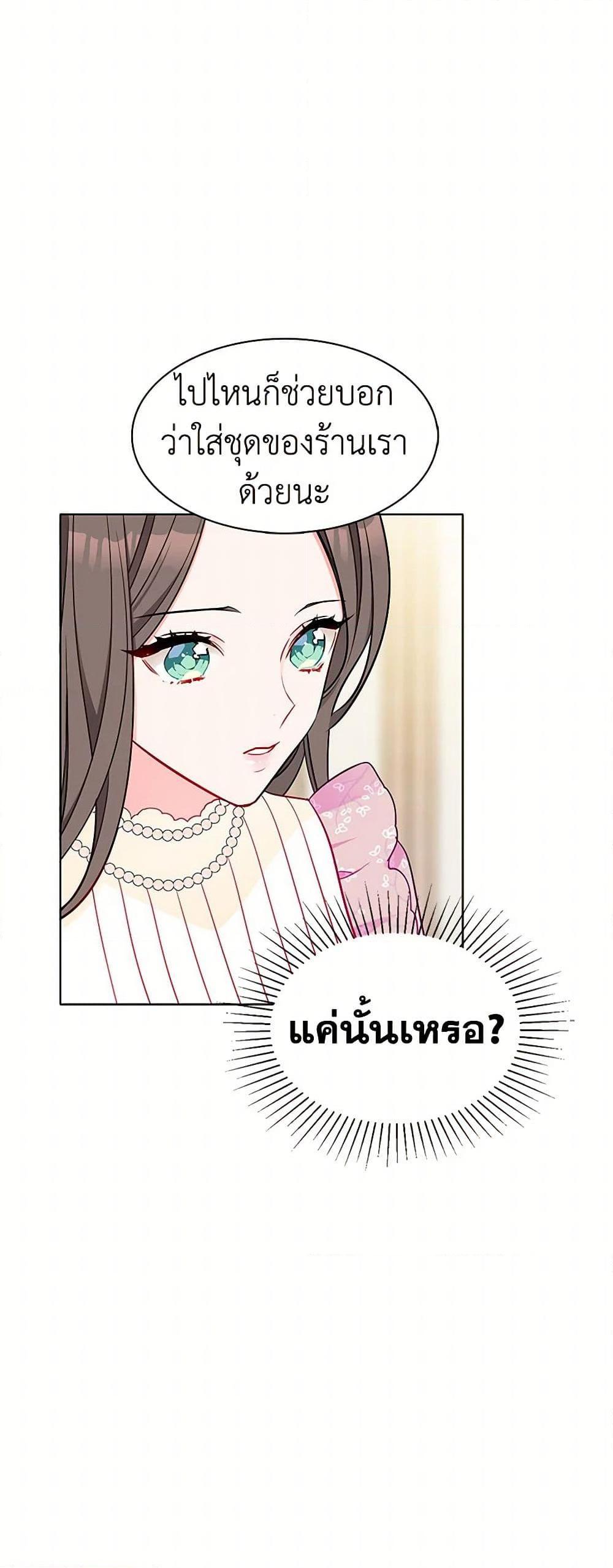 Manga-lc-com อ่านมังงะ อ่านการ์ตูน ออนไลน์ ฟรี The Detective Of Muiella ตอนที่ 1 2 3 4 5 6 7 8 9 10 11 12 13 14 ฟรี ไม่มีโฆษณา Manga-lc - อ่าน มังงะ อ่าน การ์ตูน ออนไลน์ อ่านมังงะ ฟรี