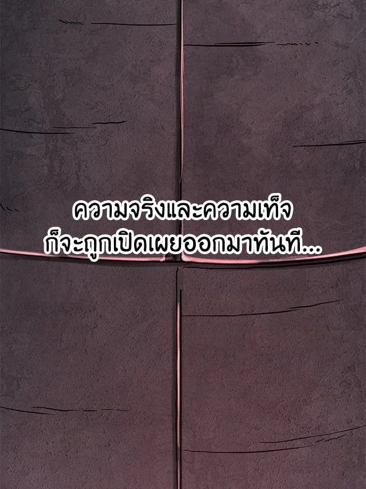 Manga-lc-com อ่านมังงะ อ่านการ์ตูน ออนไลน์ ฟรี Standard of Reincarnation ตอนที่ 1 2 3 4 5 6 7 8 9 10 11 12 13 14 ฟรี ไม่มีโฆษณา Manga-lc - อ่าน มังงะ อ่าน การ์ตูน ออนไลน์ อ่านมังงะ ฟรี
