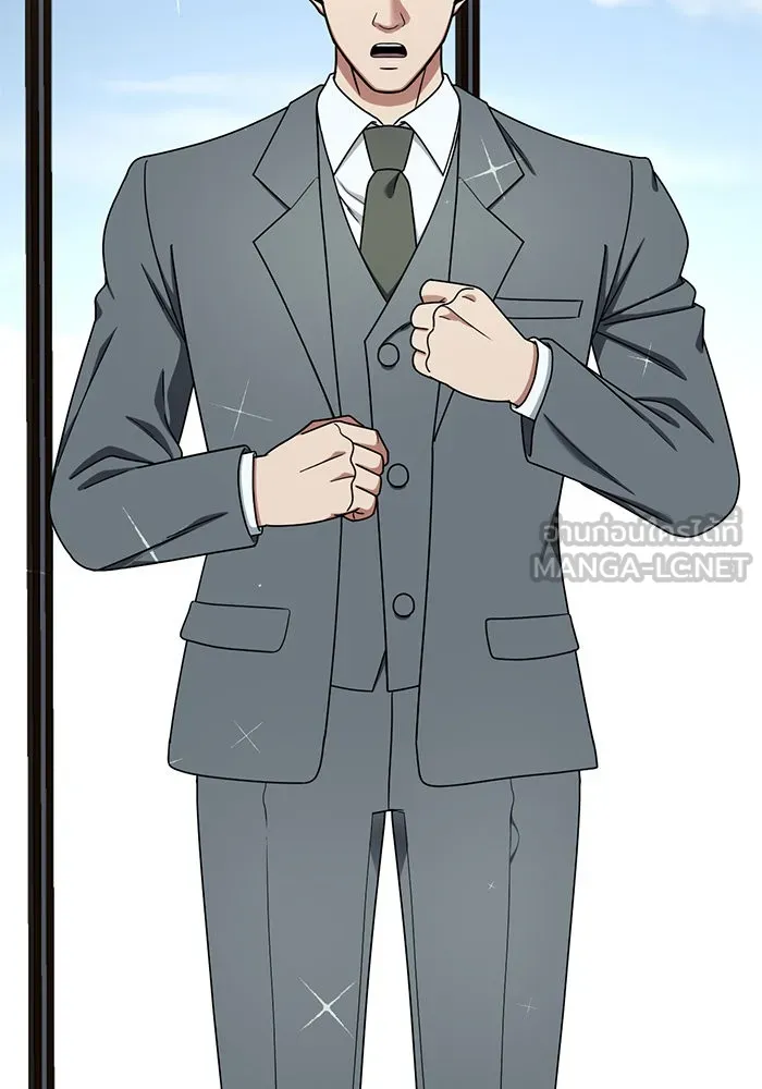 ช่วยเปลี่ยนฉันที ตอนที่ 177. คโยแทฮี 17 รูปที่ 135