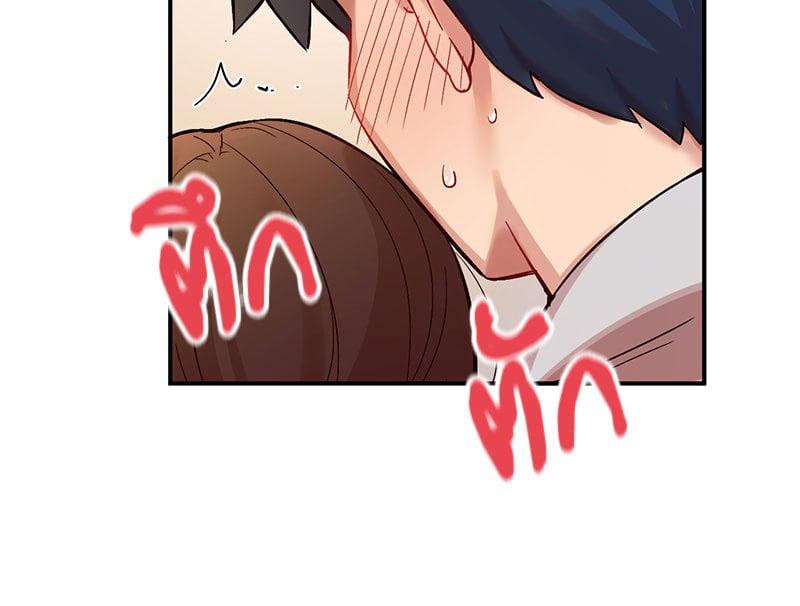 Doujin-Lc- อ่าน โดจิน มังฮวา เกาหลี ญี่ปุ่น จีน แปลไทย Playing On Hard Mode ตอนที่ 1 2 3 4 5 6 7 8 9 10 11 12 13 14 ฟรี ไม่มีโฆษณา อ่าน โดจิน Manhwa เกาหลี ญี่ปุ่น จีน เรามีครบ คัดมาให้เน้นๆ โดจิน 18+ รับประกันความฟินโดย  Doujin Lc