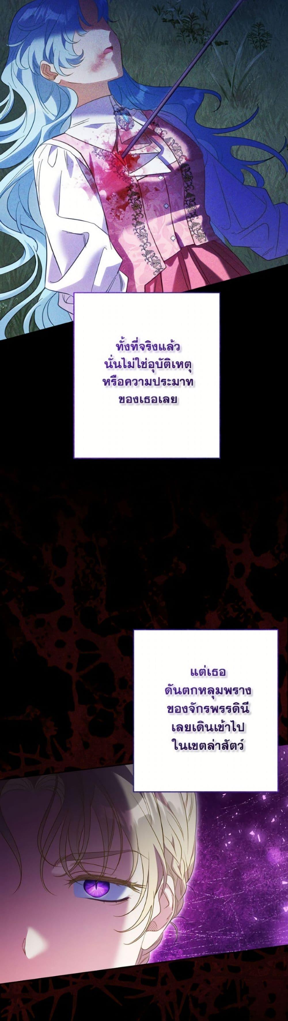 Manga-lc-com อ่านมังงะ อ่านการ์ตูน ออนไลน์ ฟรี I Thought You Were a Time-Limited Husband ตอนที่ 1 2 3 4 5 6 7 8 9 10 11 12 13 14 ฟรี ไม่มีโฆษณา Manga-lc - อ่าน มังงะ อ่าน การ์ตูน ออนไลน์ อ่านมังงะ ฟรี