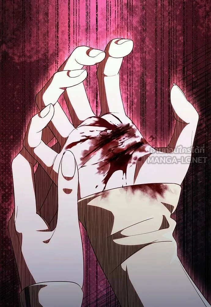 เชื่อเถอะ ฉันเป็นฮัน ตอนที่ 72 รูปที่ 53