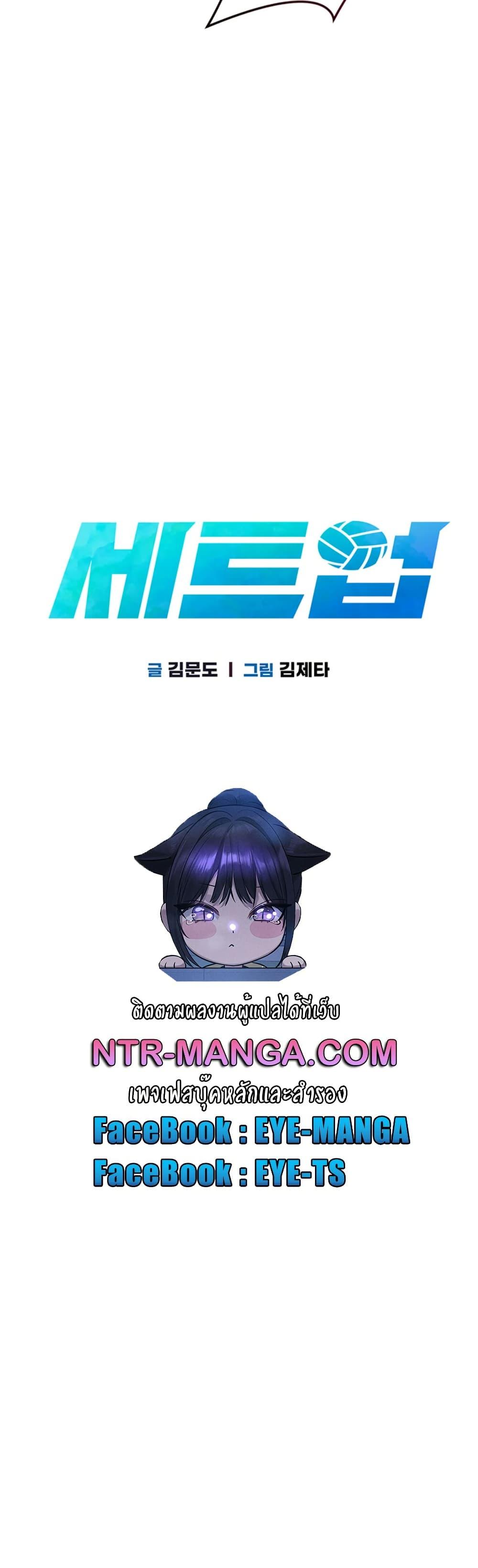 Doujin-Lc- อ่าน โดจิน มังฮวา เกาหลี ญี่ปุ่น จีน แปลไทย Set Up ตอนที่ 1 2 3 4 5 6 7 8 9 10 11 12 13 14 ฟรี ไม่มีโฆษณา อ่าน โดจิน Manhwa เกาหลี ญี่ปุ่น จีน เรามีครบ คัดมาให้เน้นๆ โดจิน 18+ รับประกันความฟินโดย  Doujin Lc