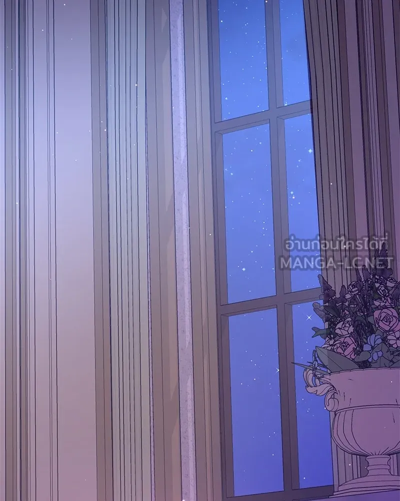 กำราบรักร้ายนายจอมพยศ ตอนที่ 39 รูปที่ 18