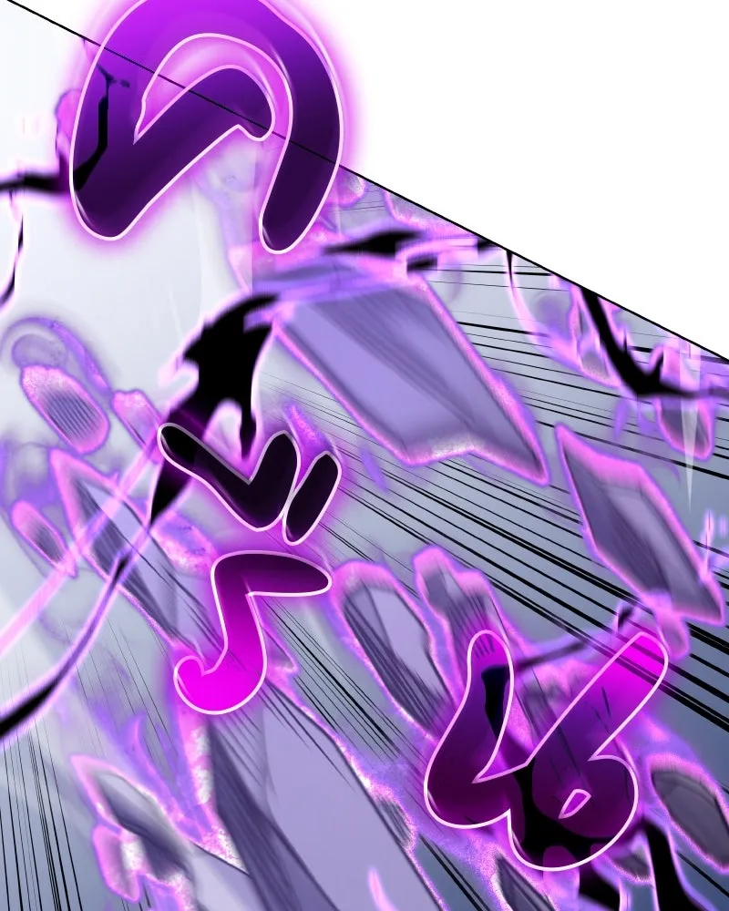 เกิดอีกทีเป็นว่าที่ประมุขลัทธิมาร ตอนที่ 67 รูปที่ 55