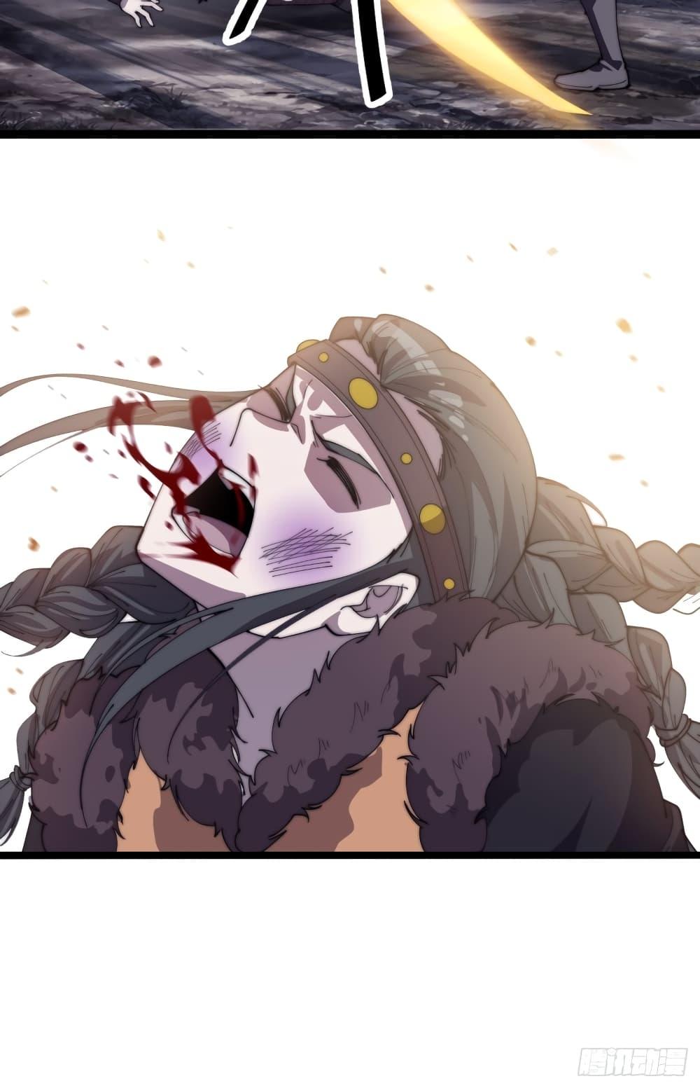 Manga-lc-com อ่านมังงะ อ่านการ์ตูน ออนไลน์ ฟรี It Starts With A Mountain ตอนที่ 1 2 3 4 5 6 7 8 9 10 11 12 13 14 ฟรี ไม่มีโฆษณา Manga-lc - อ่าน มังงะ อ่าน การ์ตูน ออนไลน์ อ่านมังงะ ฟรี