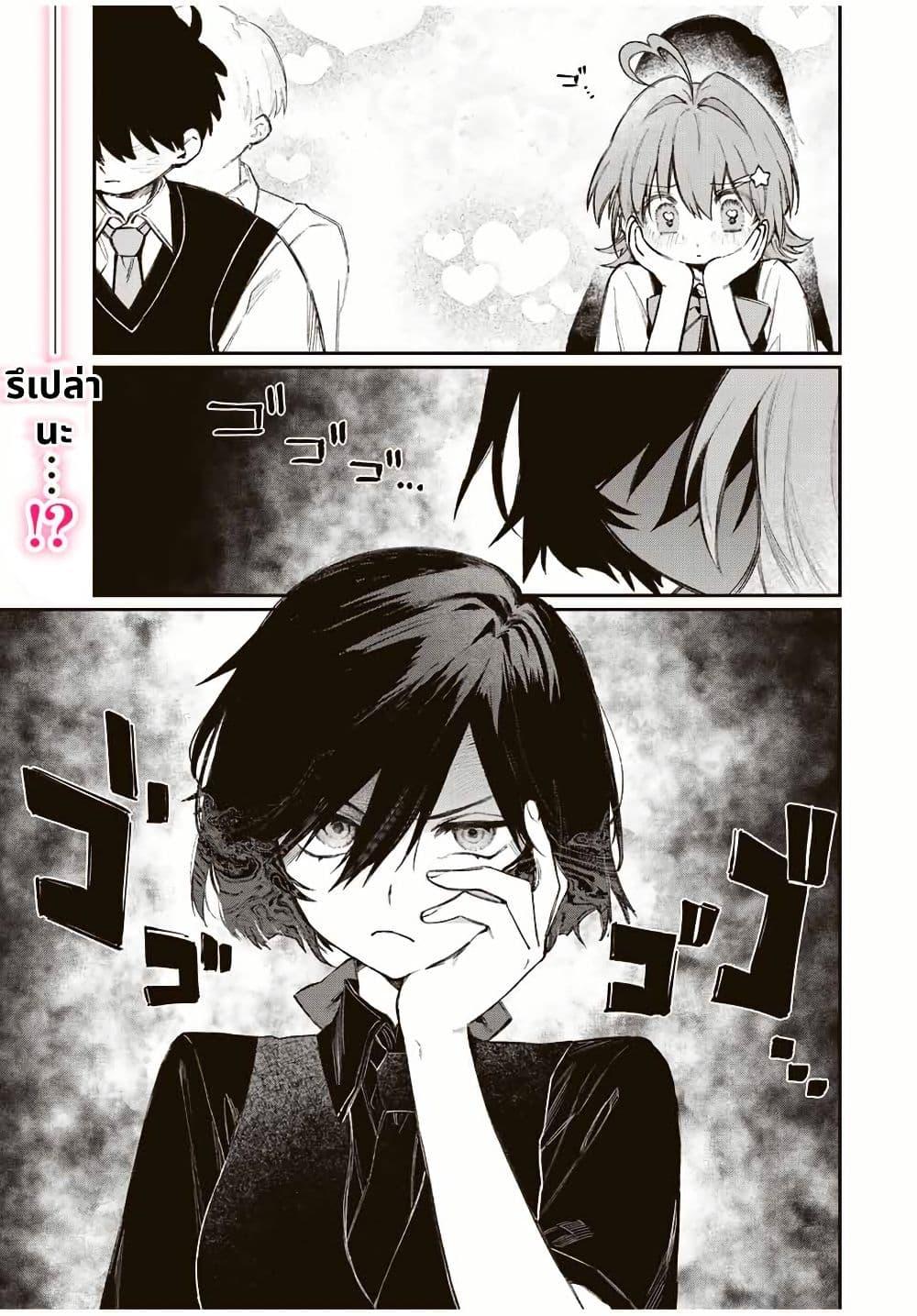 Manga-lc-com อ่านมังงะ อ่านการ์ตูน ออนไลน์ ฟรี Naki×Nagi ตอนที่ 1 2 3 4 5 6 7 8 9 10 11 12 13 14 ฟรี ไม่มีโฆษณา Manga-lc - อ่าน มังงะ อ่าน การ์ตูน ออนไลน์ อ่านมังงะ ฟรี