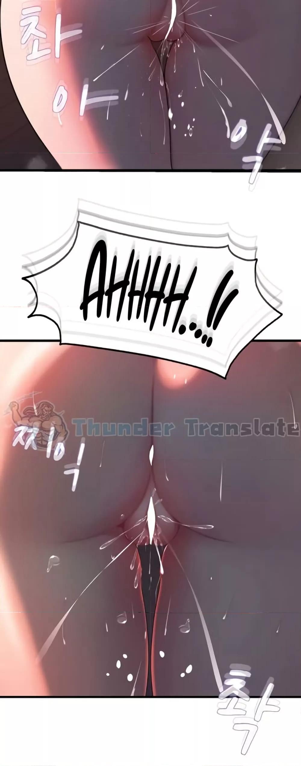 Doujin-Lc- อ่าน โดจิน มังฮวา เกาหลี ญี่ปุ่น จีน แปลไทย Not the Daughter, but the Mother ตอนที่ 1 2 3 4 5 6 7 8 9 10 11 12 13 14 ฟรี ไม่มีโฆษณา อ่าน โดจิน Manhwa เกาหลี ญี่ปุ่น จีน เรามีครบ คัดมาให้เน้นๆ โดจิน 18+ รับประกันความฟินโดย  Doujin Lc