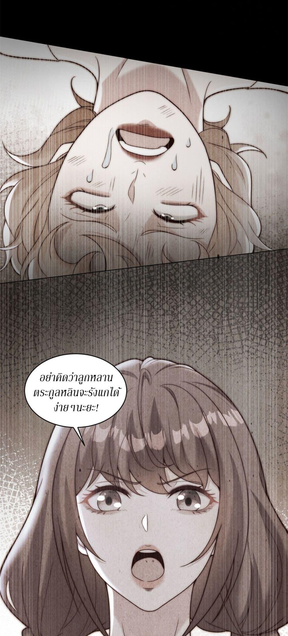 Manga-lc-com อ่านมังงะ อ่านการ์ตูน ออนไลน์ ฟรี Dominating With the Price Collapse System ตอนที่ 1 2 3 4 5 6 7 8 9 10 11 12 13 14 ฟรี ไม่มีโฆษณา Manga-lc - อ่าน มังงะ อ่าน การ์ตูน ออนไลน์ อ่านมังงะ ฟรี