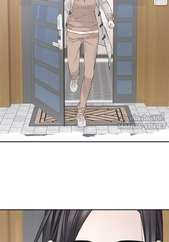 สลับรัก สลับชะตา ตอนที่ 36 รูปที่ 78