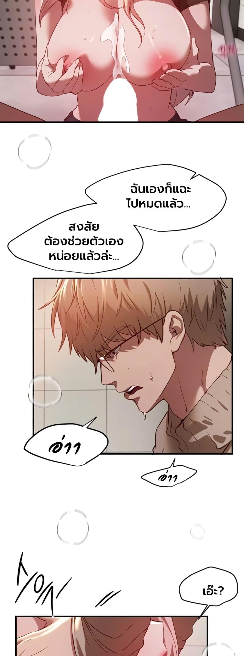 Doujin-Lc- อ่าน โดจิน มังฮวา เกาหลี ญี่ปุ่น จีน แปลไทย Beautiful Days ตอนที่ 1 2 3 4 5 6 7 8 9 10 11 12 13 14 ฟรี ไม่มีโฆษณา อ่าน โดจิน Manhwa เกาหลี ญี่ปุ่น จีน เรามีครบ คัดมาให้เน้นๆ โดจิน 18+ รับประกันความฟินโดย  Doujin Lc