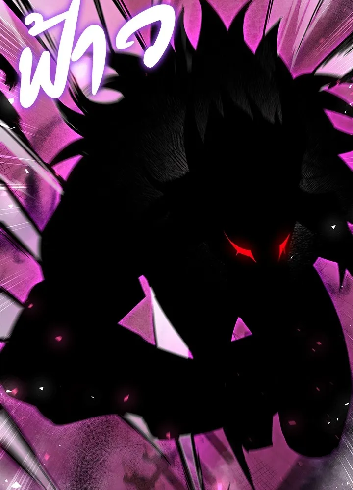 คืนแห่งโทแกบี ตอนที่ 2 รูปที่ 74