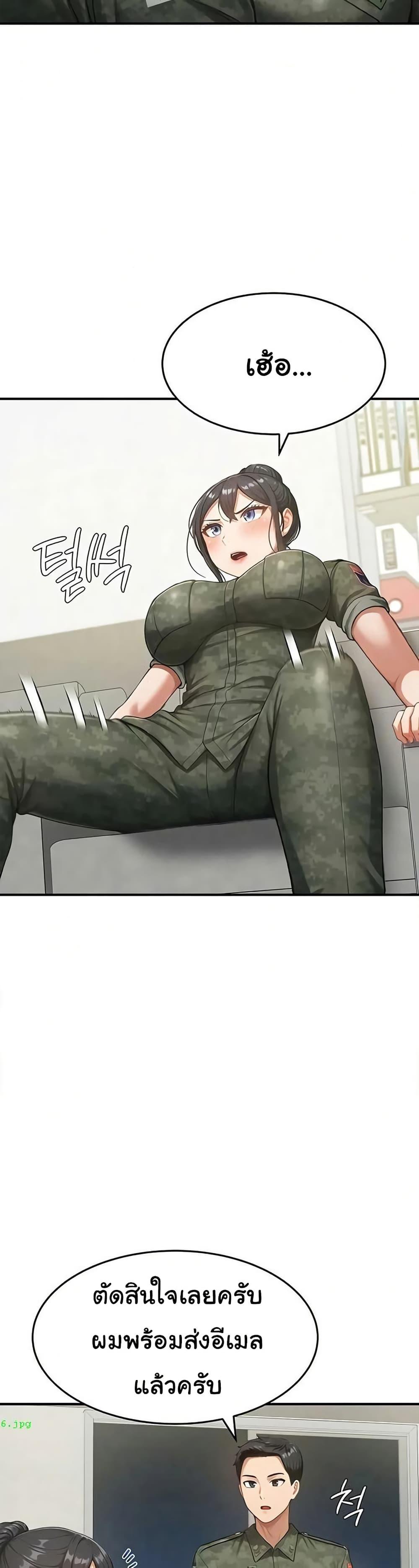 Doujin-Lc- อ่าน โดจิน มังฮวา เกาหลี ญี่ปุ่น จีน แปลไทย Women’s Army ตอนที่ 1 2 3 4 5 6 7 8 9 10 11 12 13 14 ฟรี ไม่มีโฆษณา อ่าน โดจิน Manhwa เกาหลี ญี่ปุ่น จีน เรามีครบ คัดมาให้เน้นๆ โดจิน 18+ รับประกันความฟินโดย  Doujin Lc