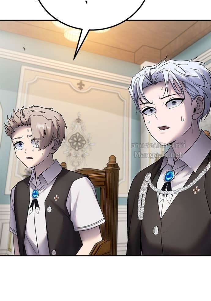 Doujin-Lc- อ่าน โดจิน มังฮวา เกาหลี ญี่ปุ่น จีน แปลไทย แกร่งเกินผู้กล้า แต่ซ่าไม่ได้ ตอนที่ 1 2 3 4 5 6 7 8 9 10 11 12 13 14 ฟรี ไม่มีโฆษณา อ่าน โดจิน Manhwa เกาหลี ญี่ปุ่น จีน เรามีครบ คัดมาให้เน้นๆ โดจิน 18+ รับประกันความฟินโดย Doujin Lc