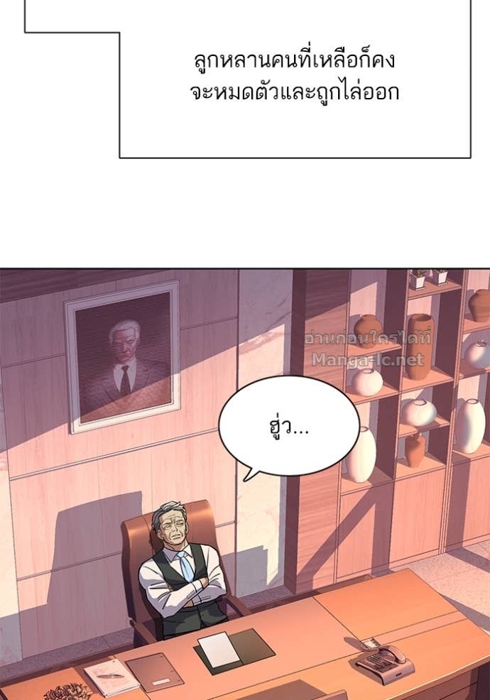 Doujin-Lc- อ่าน โดจิน มังฮวา เกาหลี ญี่ปุ่น จีน แปลไทย Reborn Rich ตอนที่ 1 2 3 4 5 6 7 8 9 10 11 12 13 14 ฟรี ไม่มีโฆษณา อ่าน โดจิน Manhwa เกาหลี ญี่ปุ่น จีน เรามีครบ คัดมาให้เน้นๆ โดจิน 18+ รับประกันความฟินโดย Doujin Lc