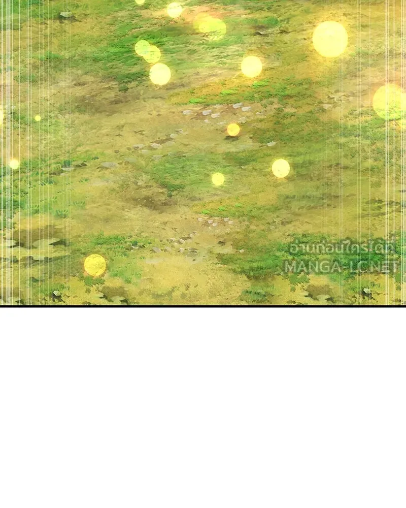 ปลูกผักพิชิตหอคอย ตอนที่ 41 รูปที่ 27