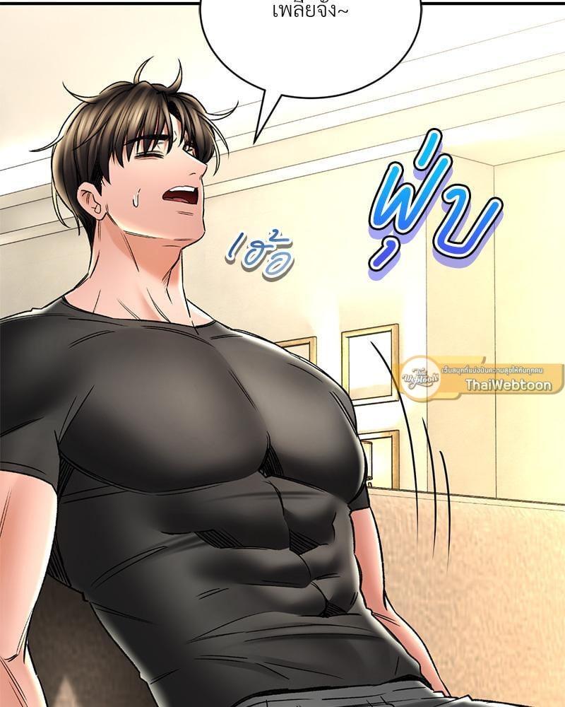 Doujin-Lc- อ่าน โดจิน มังฮวา เกาหลี ญี่ปุ่น จีน แปลไทย Herbal Love Story ตอนที่ 1 2 3 4 5 6 7 8 9 10 11 12 13 14 ฟรี ไม่มีโฆษณา อ่าน โดจิน Manhwa เกาหลี ญี่ปุ่น จีน เรามีครบ คัดมาให้เน้นๆ โดจิน 18+ รับประกันความฟินโดย  Doujin Lc
