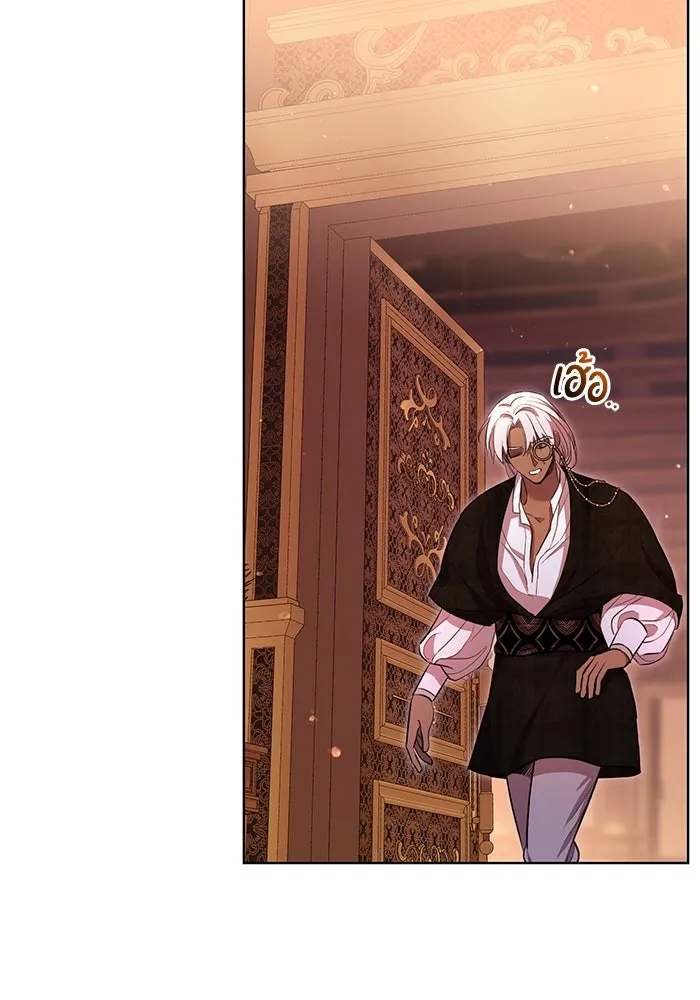 แด่ชู้รักของสามี ตอนที่ 7 รูปที่ 49