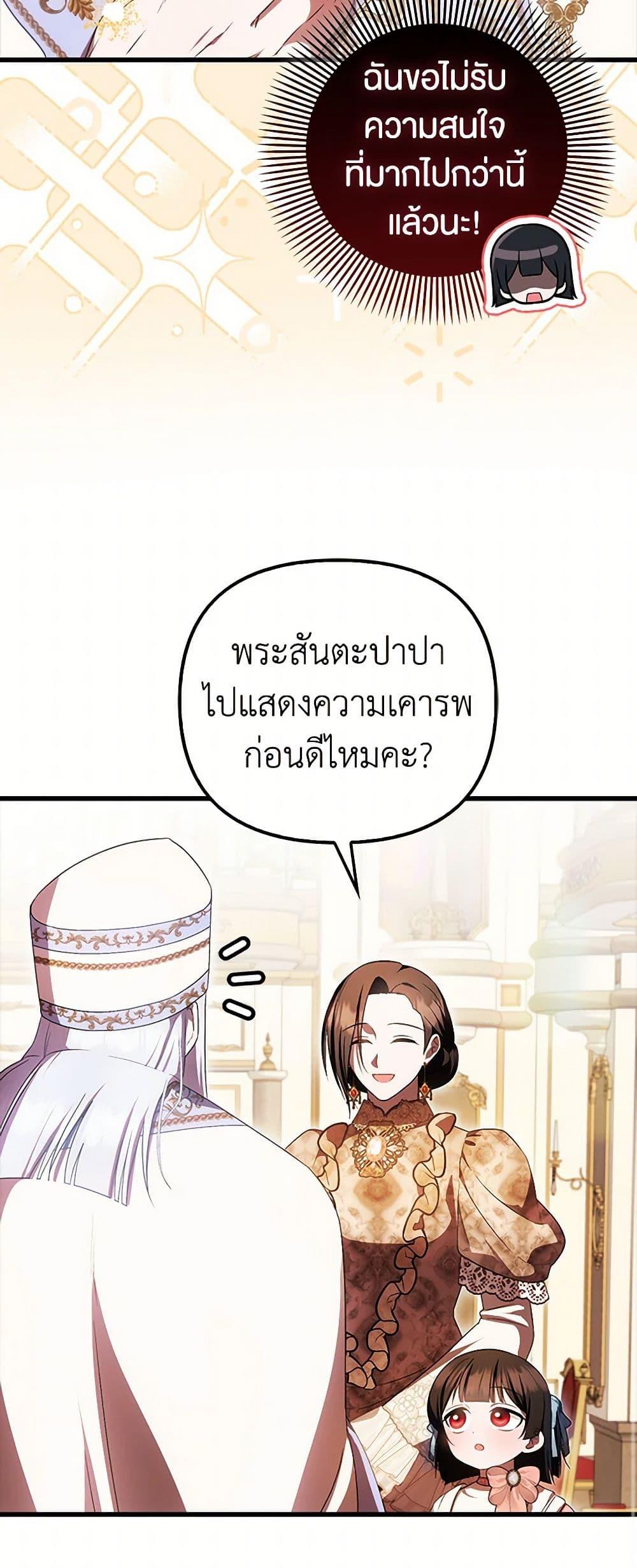 Manga-lc-com อ่านมังงะ อ่านการ์ตูน ออนไลน์ ฟรี It’s My First Time Being Loved ตอนที่ 1 2 3 4 5 6 7 8 9 10 11 12 13 14 ฟรี ไม่มีโฆษณา Manga-lc - อ่าน มังงะ อ่าน การ์ตูน ออนไลน์ อ่านมังงะ ฟรี