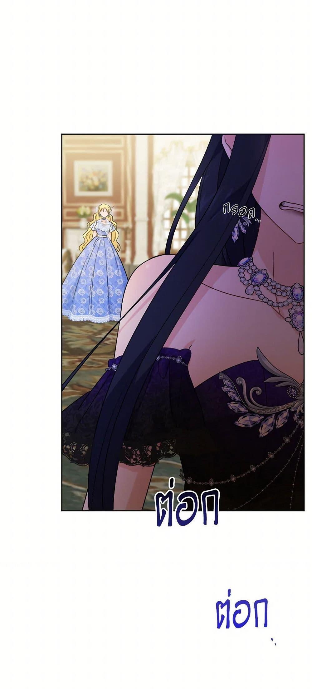 Manga-lc-com อ่านมังงะ อ่านการ์ตูน ออนไลน์ ฟรี The Male Lead is in Charge of the Successor ตอนที่ 1 2 3 4 5 6 7 8 9 10 11 12 13 14 ฟรี ไม่มีโฆษณา Manga-lc - อ่าน มังงะ อ่าน การ์ตูน ออนไลน์ อ่านมังงะ ฟรี