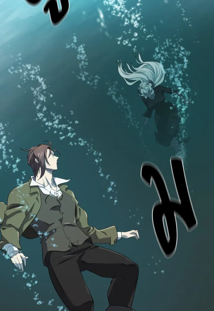 ยอดสถาปนิกผู้พิทักษ์อาณาจักร ตอนที่ 187 รูปที่ 119