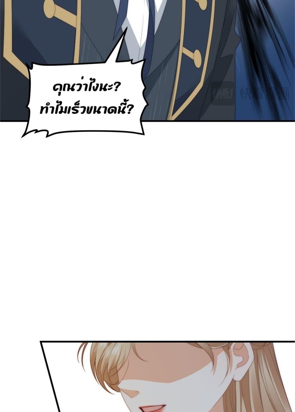 Manga-lc-com อ่านมังงะ อ่านการ์ตูน ออนไลน์ ฟรี TheReincarnate ตอนที่ 1 2 3 4 5 6 7 8 9 10 11 12 13 14 ฟรี ไม่มีโฆษณา Manga-lc - อ่าน มังงะ อ่าน การ์ตูน ออนไลน์ อ่านมังงะ ฟรี
