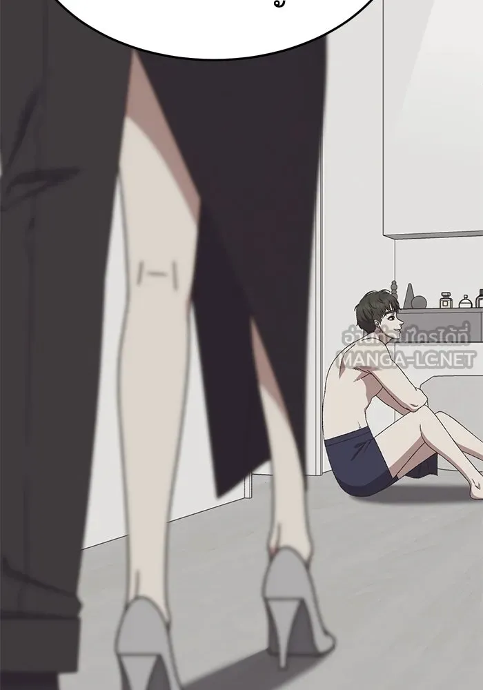 ช่วยเปลี่ยนฉันที ตอนที่ 303. ซีซัน 3 โซอินกุก 11 รูปที่ 36