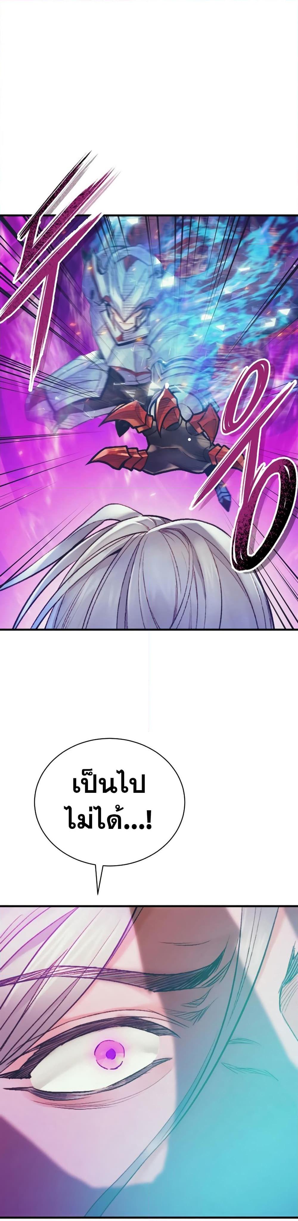 Manga-lc-com อ่านมังงะ อ่านการ์ตูน ออนไลน์ ฟรี The Healing Priest of the Sun ตอนที่ 1 2 3 4 5 6 7 8 9 10 11 12 13 14 ฟรี ไม่มีโฆษณา Manga-lc - อ่าน มังงะ อ่าน การ์ตูน ออนไลน์ อ่านมังงะ ฟรี