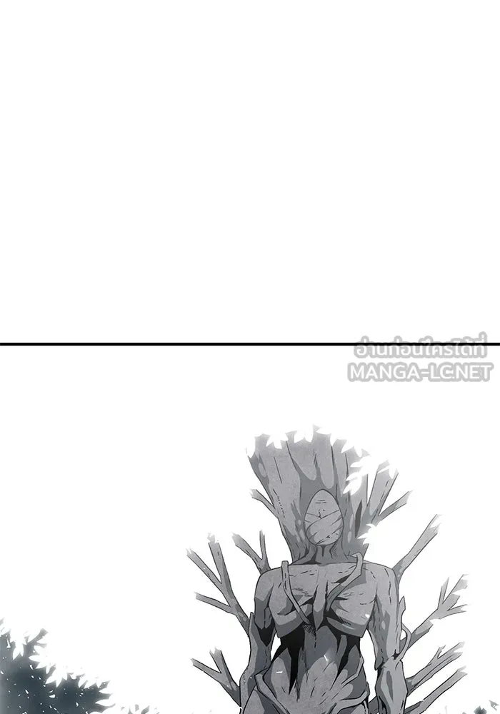 หนึ่งก้าวสู่เจ้ามาร ตอนที่ 16 เคว้งคว้าง (13) รูปที่ 51