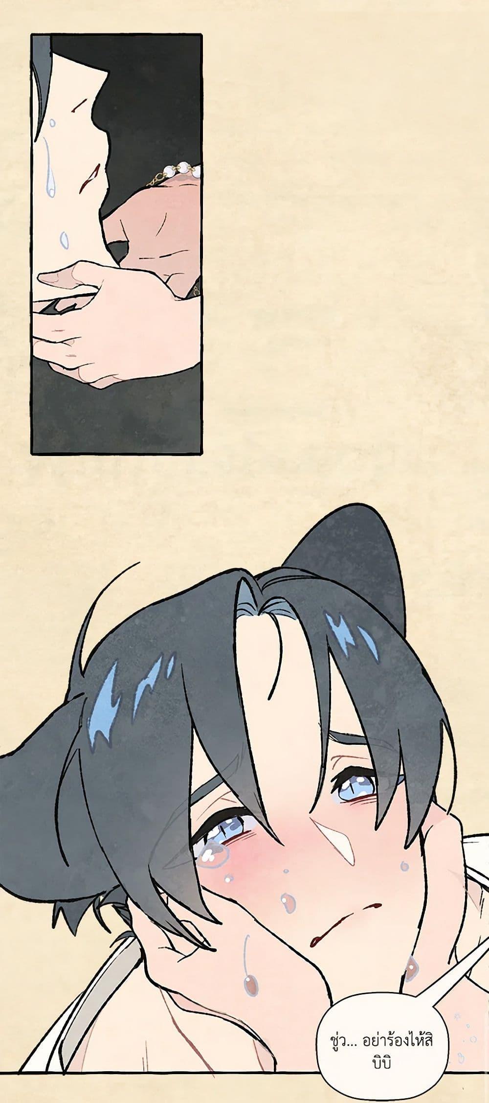 Manga-lc-com อ่านมังงะ อ่านการ์ตูน ออนไลน์ ฟรี Wait Where the Shooting Star Falls ตอนที่ 1 2 3 4 5 6 7 8 9 10 11 12 13 14 ฟรี ไม่มีโฆษณา Manga-lc - อ่าน มังงะ อ่าน การ์ตูน ออนไลน์ อ่านมังงะ ฟรี