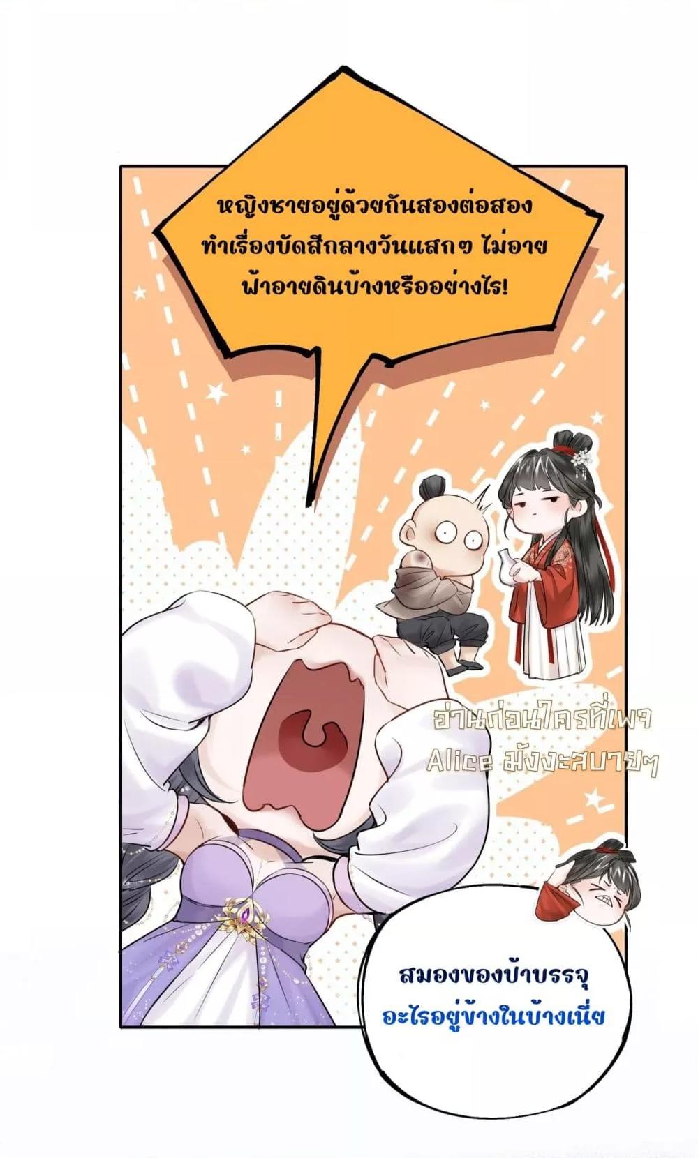 Manga-lc-com อ่านมังงะ อ่านการ์ตูน ออนไลน์ ฟรี MiracleDoctor ตอนที่ 1 2 3 4 5 6 7 8 9 10 11 12 13 14 ฟรี ไม่มีโฆษณา Manga-lc - อ่าน มังงะ อ่าน การ์ตูน ออนไลน์ อ่านมังงะ ฟรี