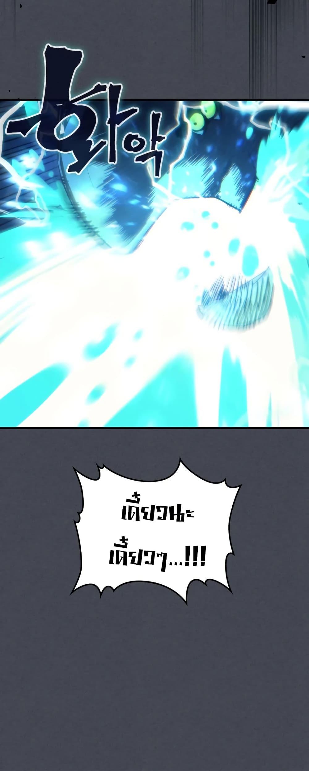 Manga-lc-com อ่านมังงะ อ่านการ์ตูน ออนไลน์ ฟรี Mr Devourer, Please Act Like a Final Boss ตอนที่ 1 2 3 4 5 6 7 8 9 10 11 12 13 14 ฟรี ไม่มีโฆษณา Manga-lc - อ่าน มังงะ อ่าน การ์ตูน ออนไลน์ อ่านมังงะ ฟรี