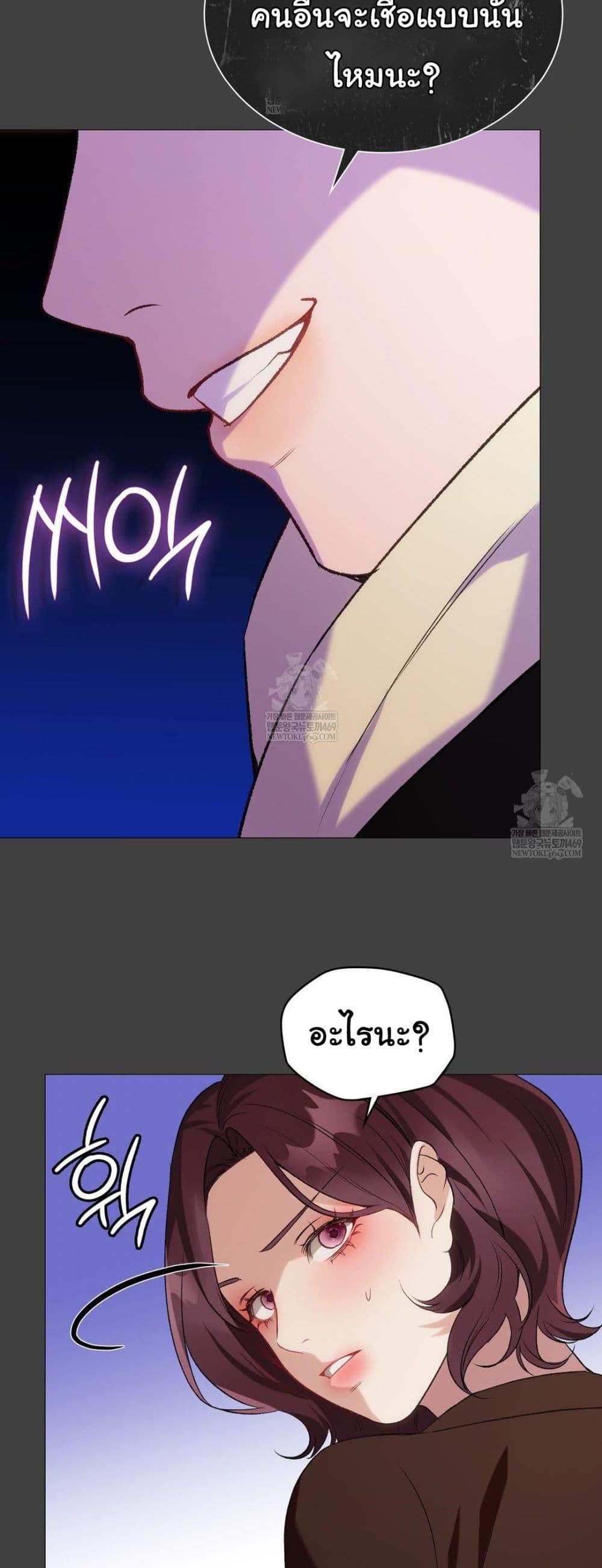 Doujin-Lc- อ่าน โดจิน มังฮวา เกาหลี ญี่ปุ่น จีน แปลไทย Change Days ตอนที่ 1 2 3 4 5 6 7 8 9 10 11 12 13 14 ฟรี ไม่มีโฆษณา อ่าน โดจิน Manhwa เกาหลี ญี่ปุ่น จีน เรามีครบ คัดมาให้เน้นๆ โดจิน 18+ รับประกันความฟินโดย  Doujin Lc
