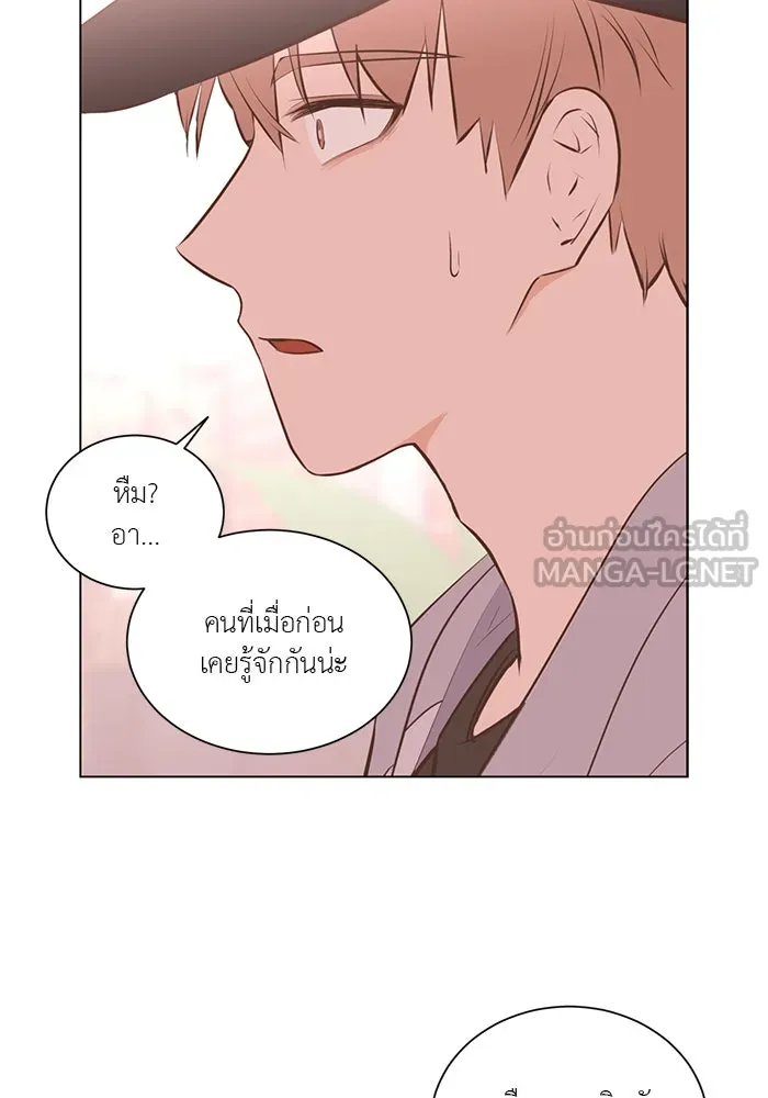 อย่าล้อเล่นกับหัวใจ ตอนที่ 71 รูปที่ 12